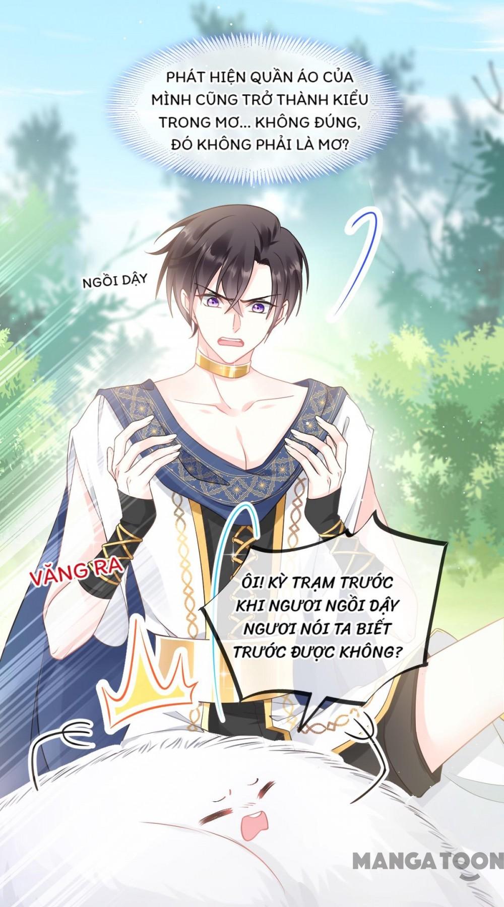Tân Nương Của Ma Thần Chapter 14 - Trang 33