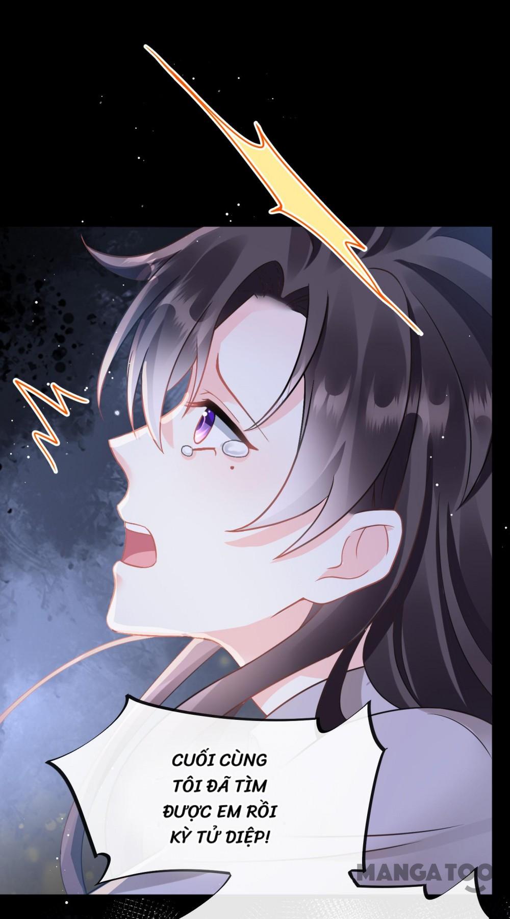 Tân Nương Của Ma Thần Chapter 143 - Trang 11