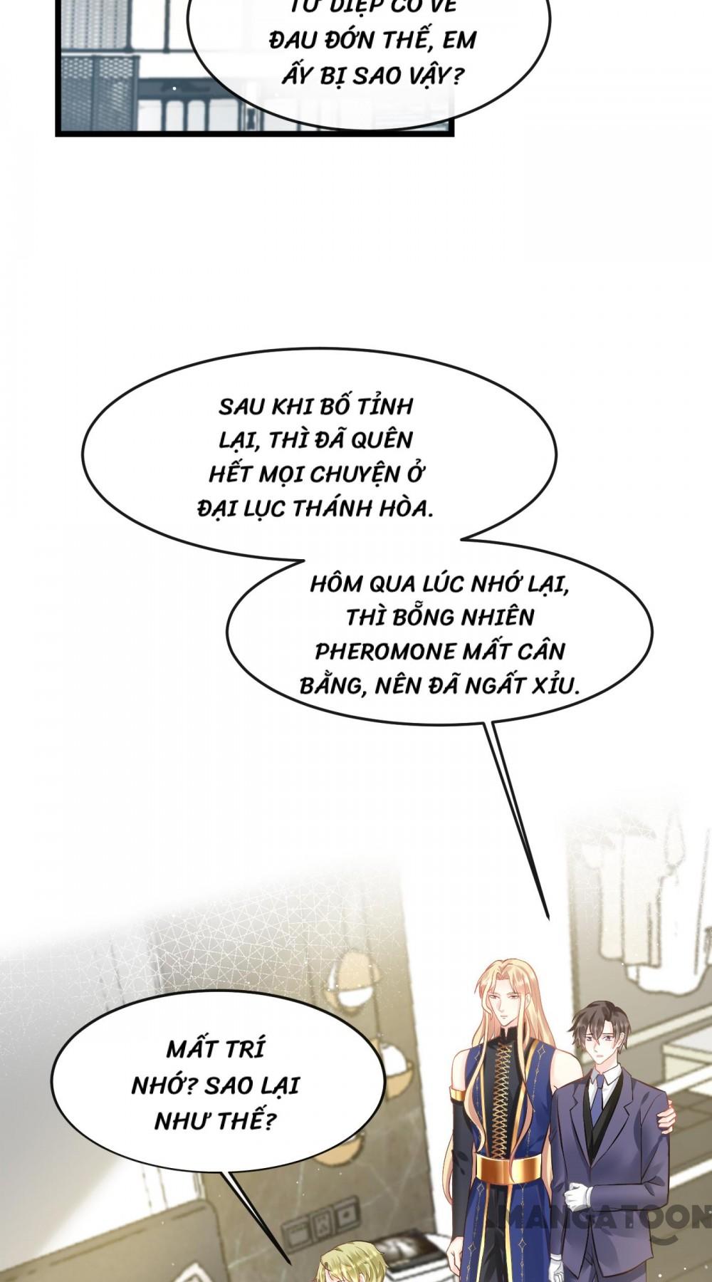 Tân Nương Của Ma Thần Chapter 143 - Trang 28