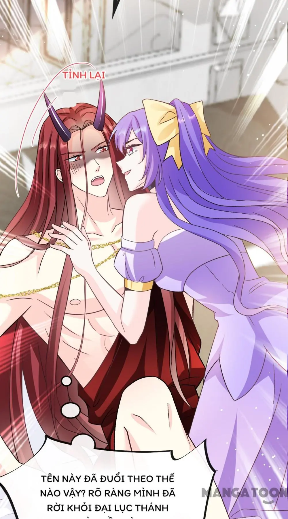 Tân Nương Của Ma Thần Chapter 145 - Trang 16