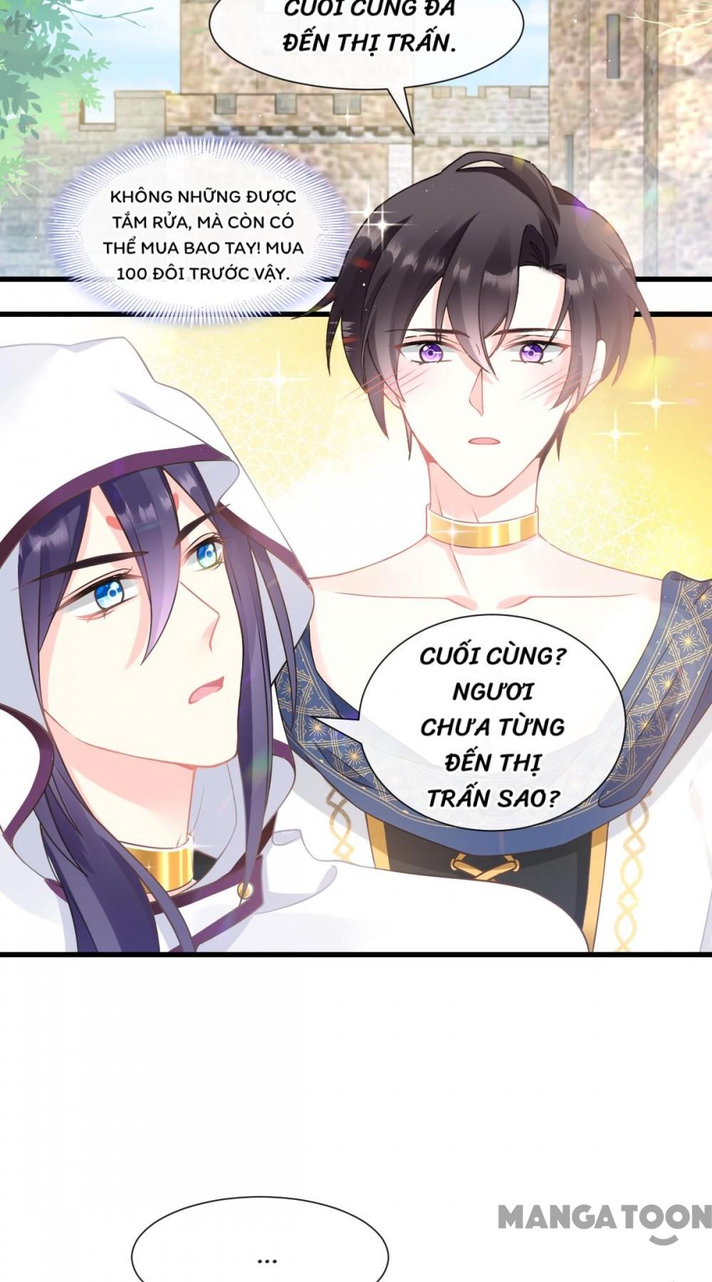 Tân Nương Của Ma Thần Chapter 15 - Trang 17