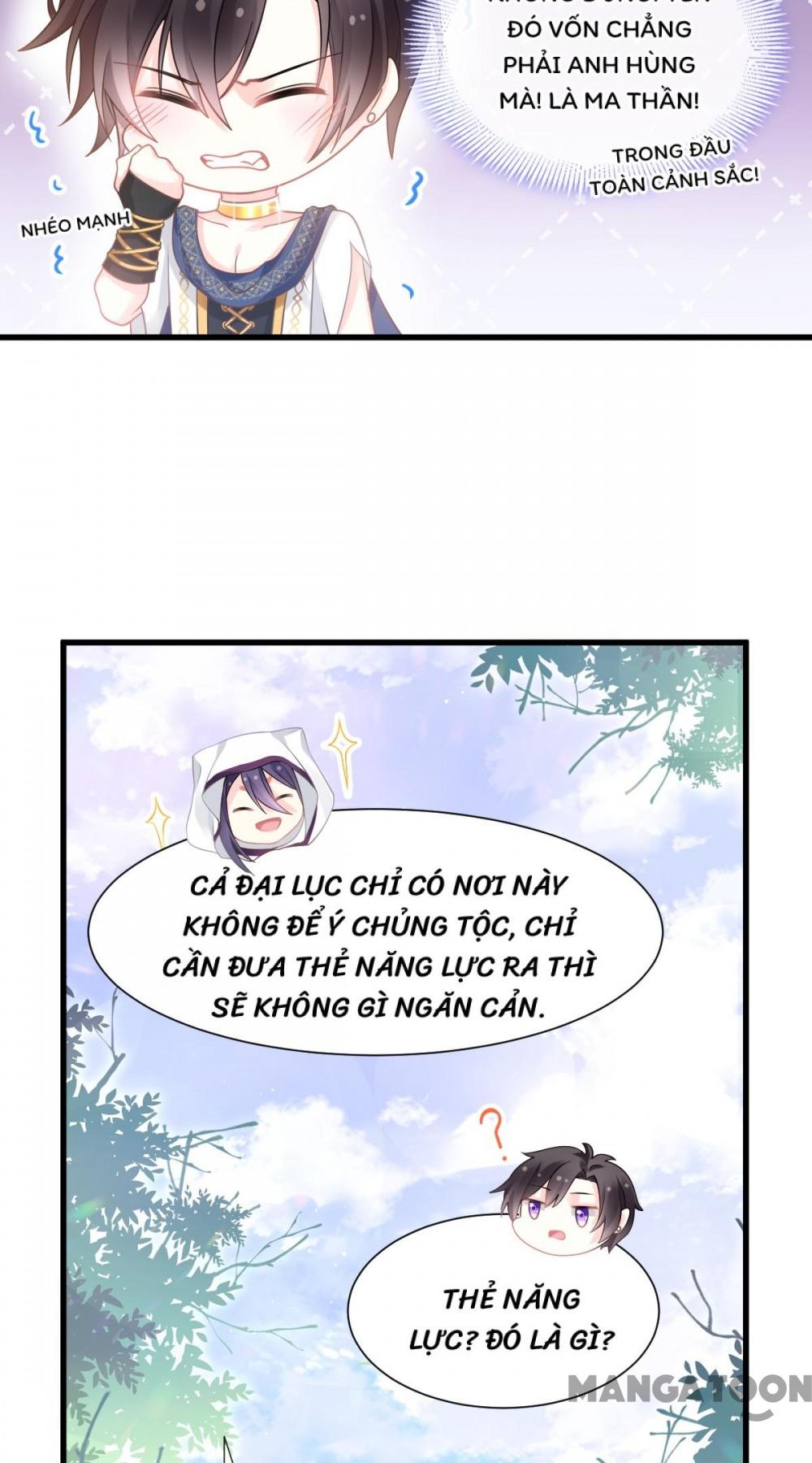 Tân Nương Của Ma Thần Chapter 15 - Trang 24
