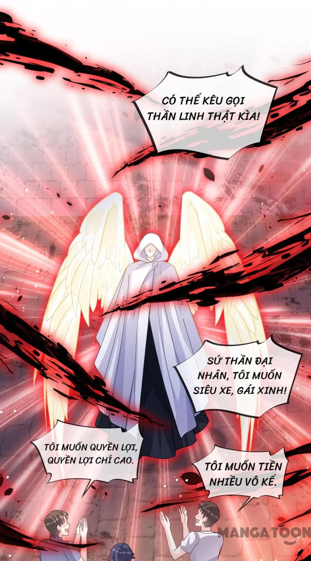 Tân Nương Của Ma Thần Chapter 152 - Trang 25