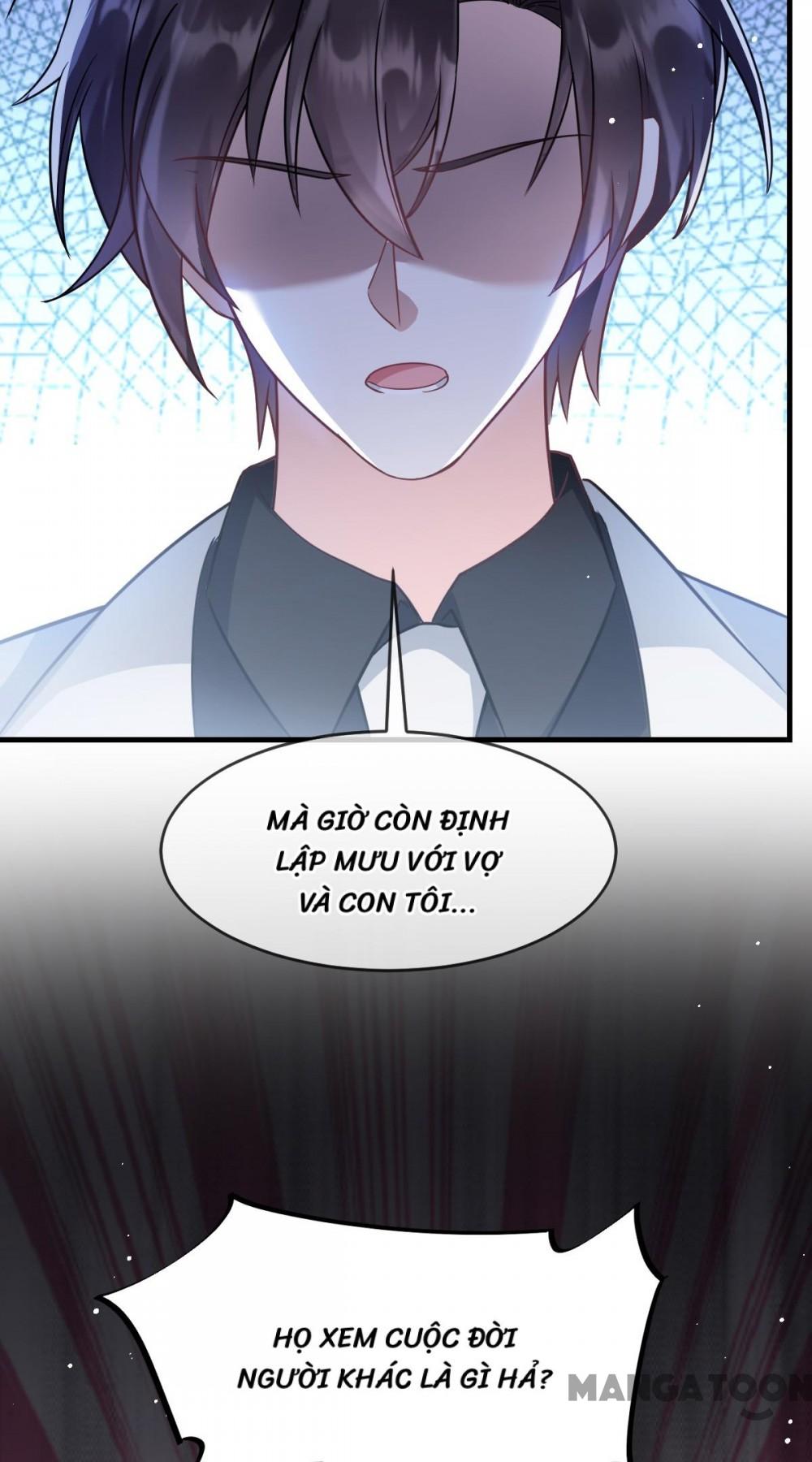 Tân Nương Của Ma Thần Chapter 159 - Trang 17