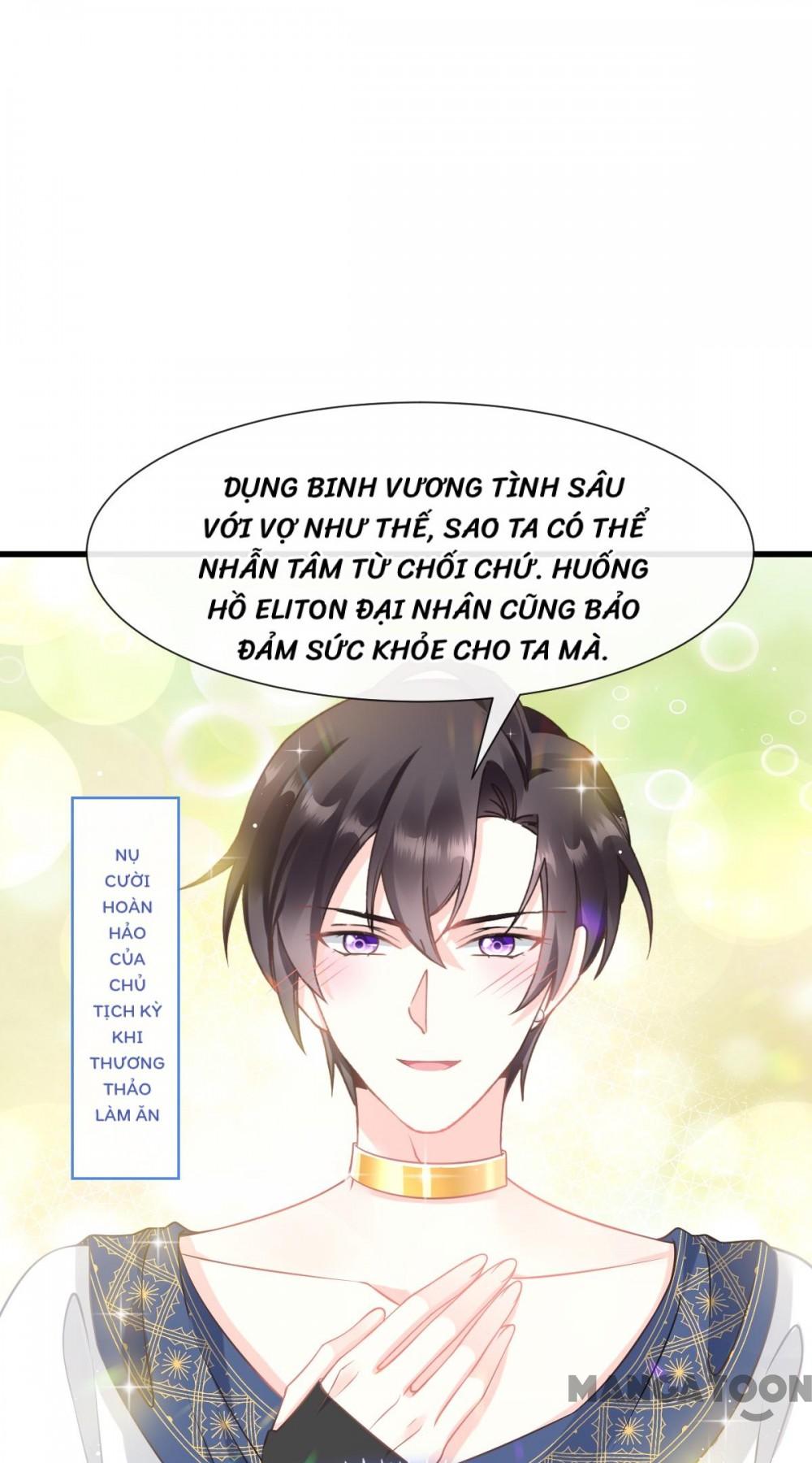 Tân Nương Của Ma Thần Chapter 16 - Trang 15