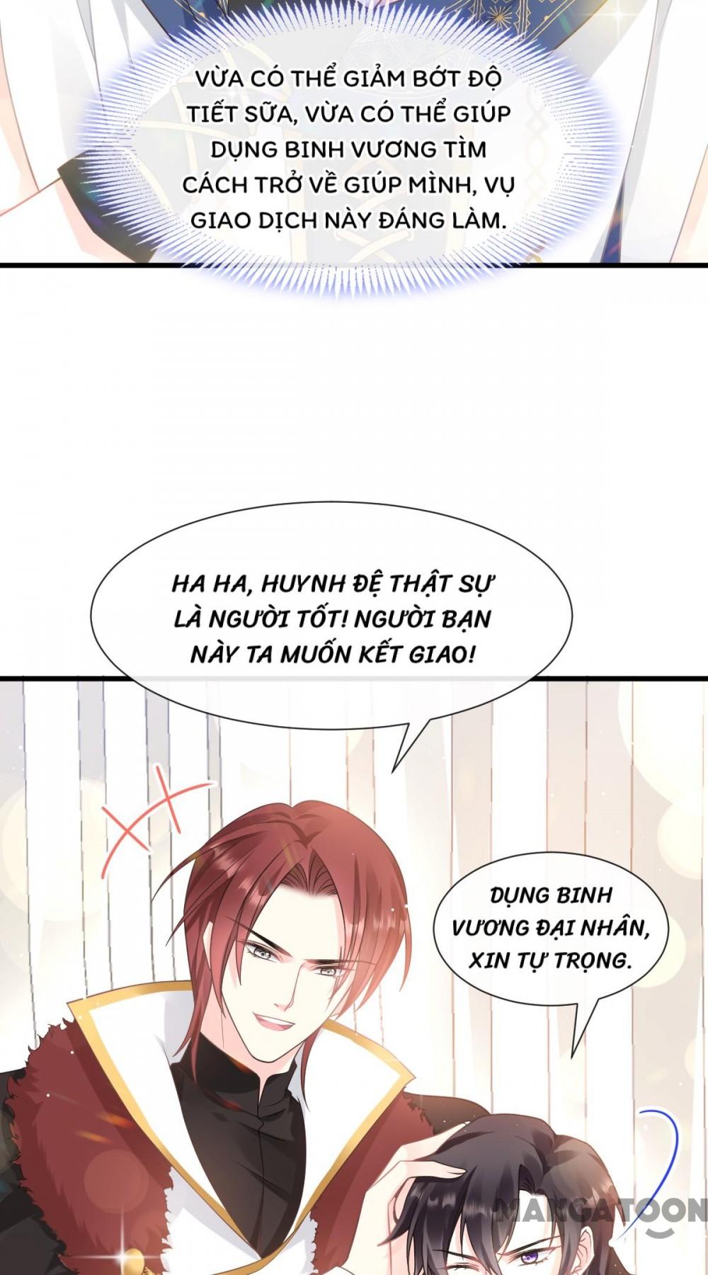 Tân Nương Của Ma Thần Chapter 16 - Trang 16