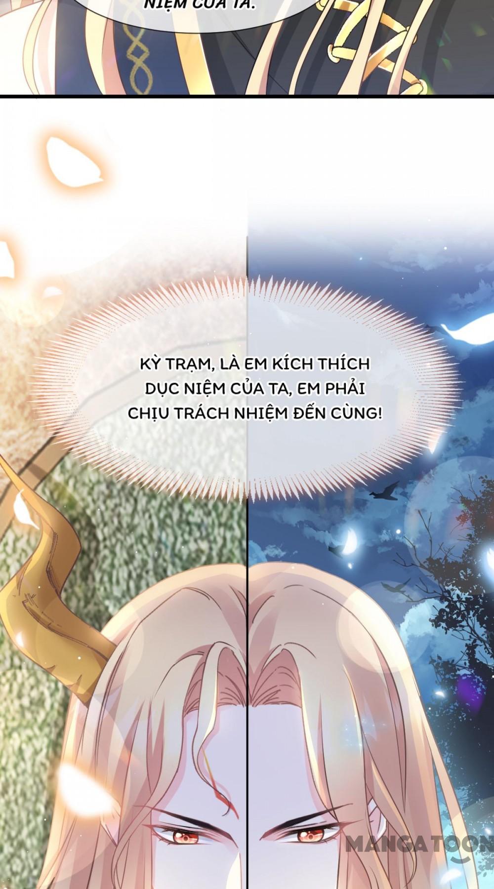 Tân Nương Của Ma Thần Chapter 17 - Trang 13