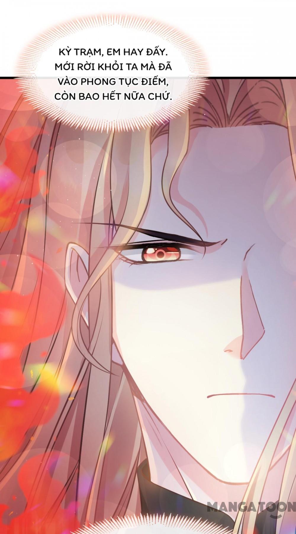 Tân Nương Của Ma Thần Chapter 17 - Trang 22
