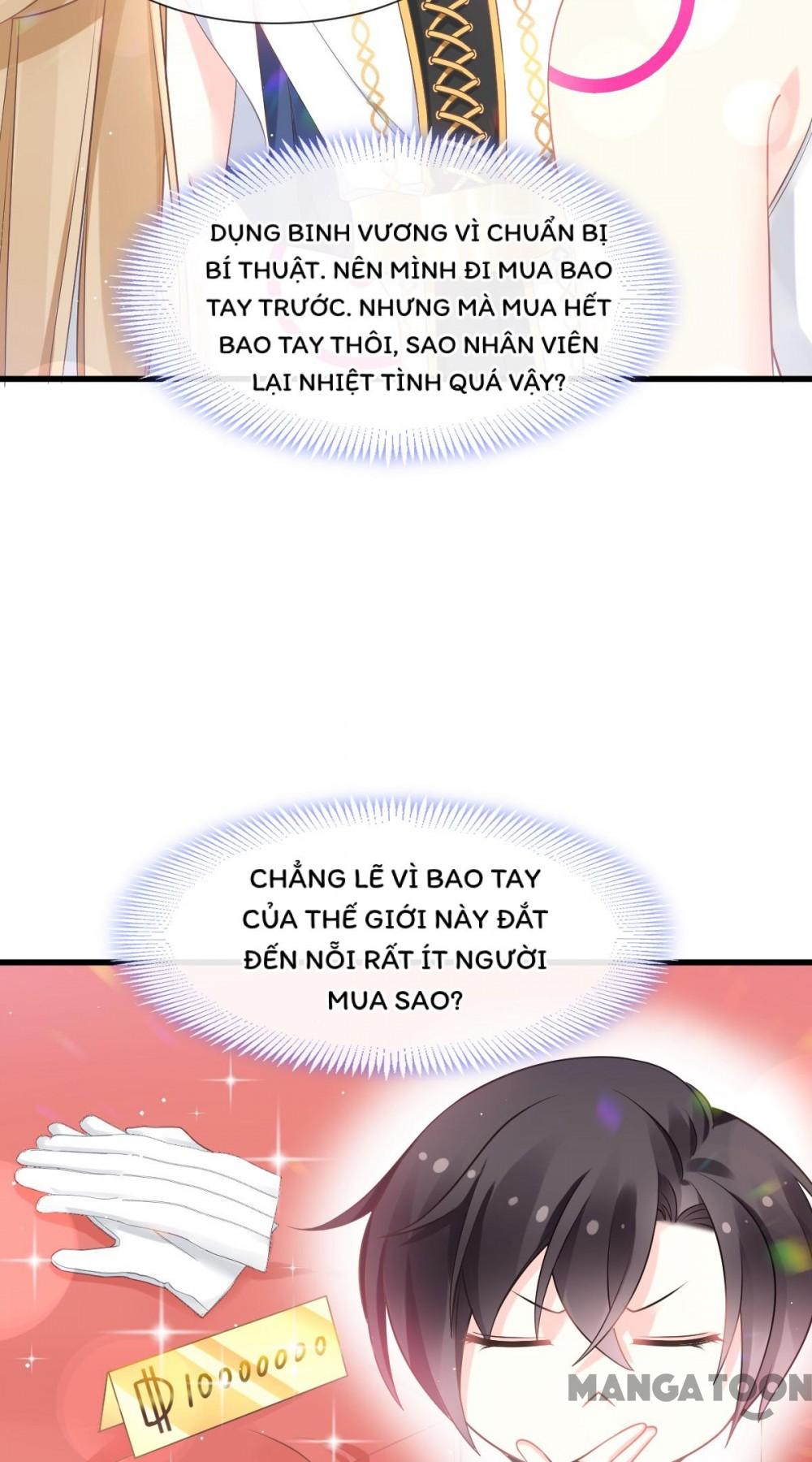 Tân Nương Của Ma Thần Chapter 17 - Trang 25