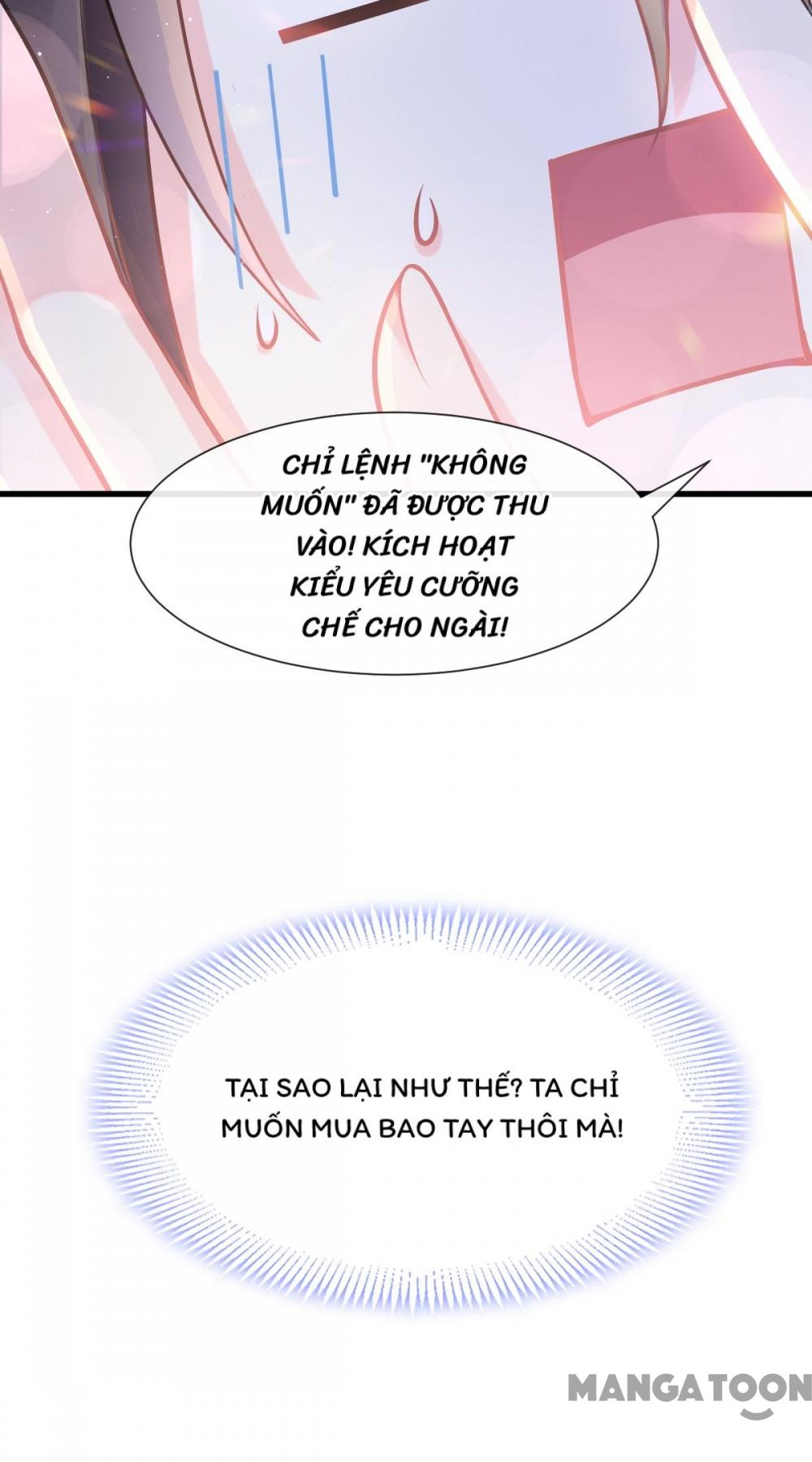 Tân Nương Của Ma Thần Chapter 17 - Trang 32