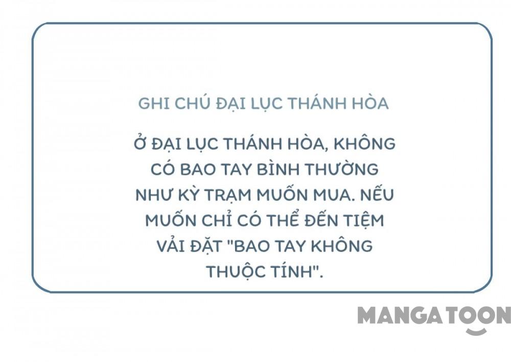 Tân Nương Của Ma Thần Chapter 17 - Trang 33