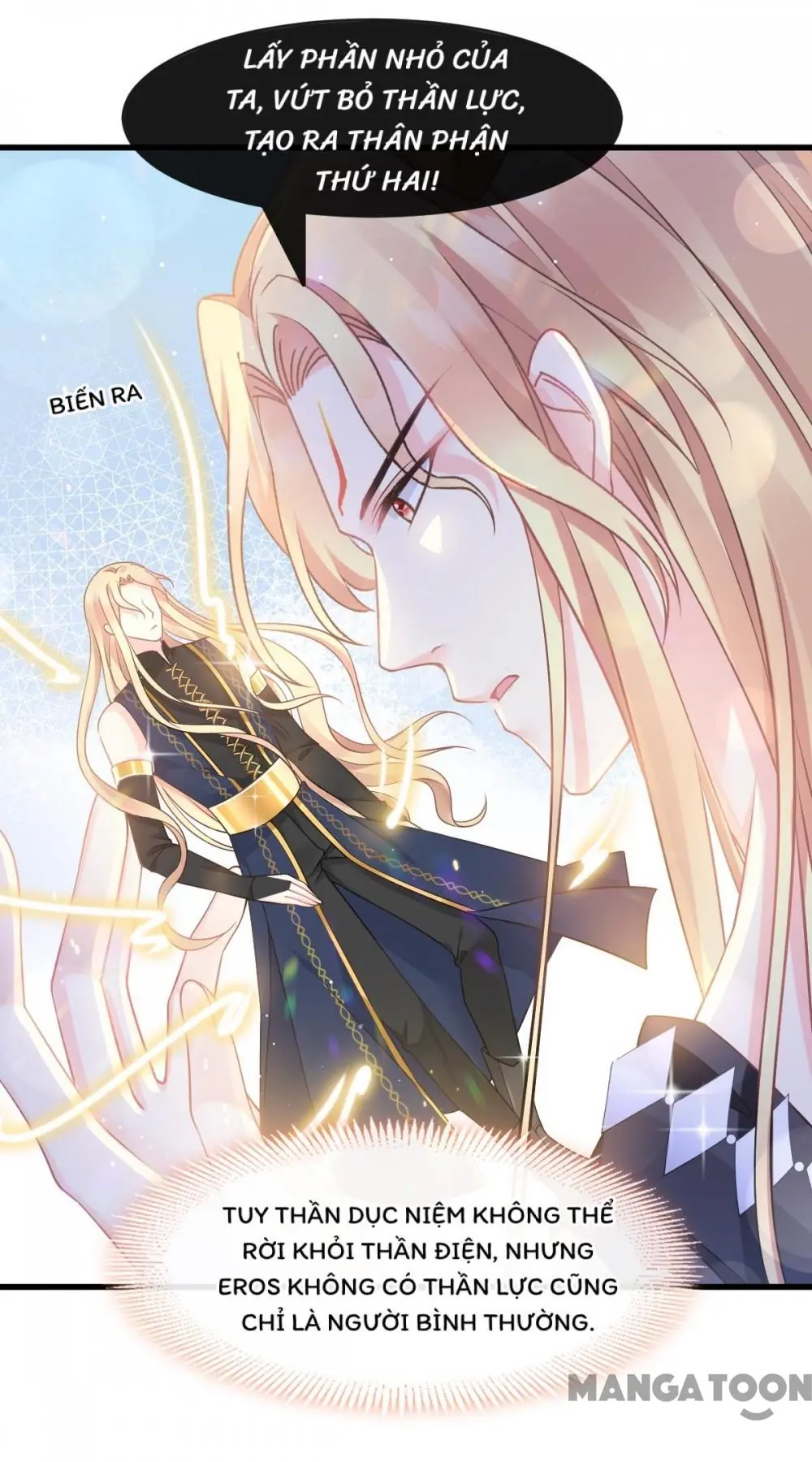 Tân Nương Của Ma Thần Chapter 17 - Trang 9
