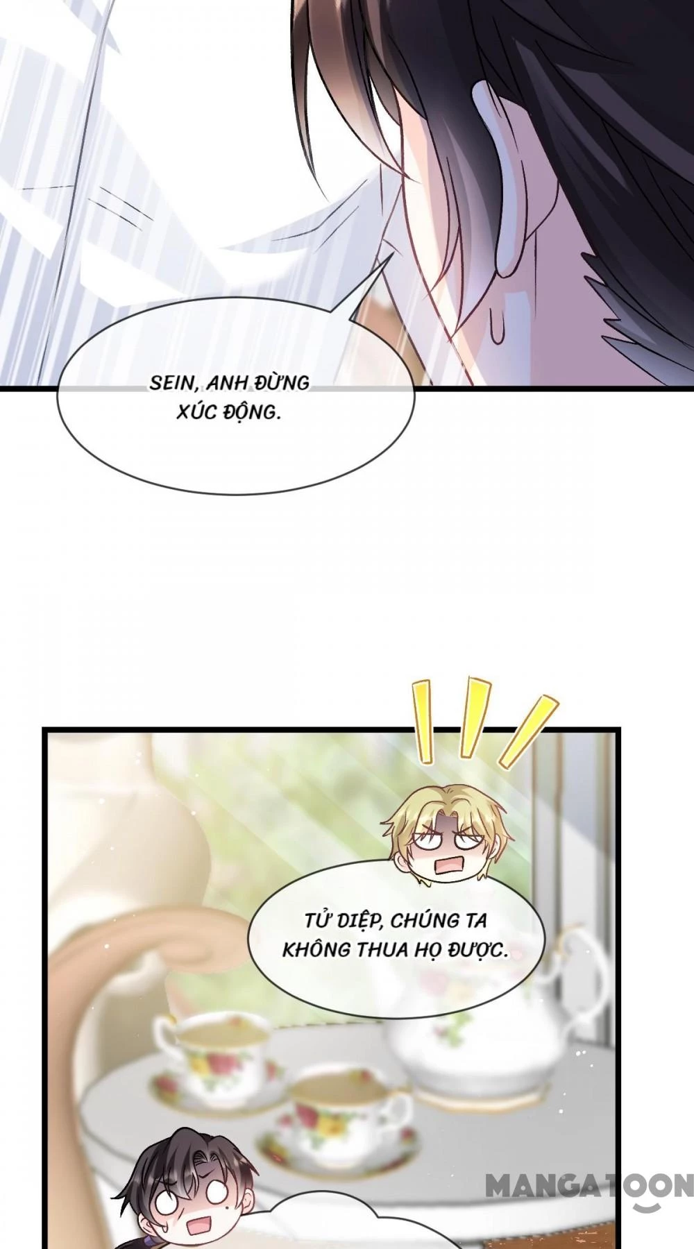 Tân Nương Của Ma Thần Chapter 178 - Trang 16