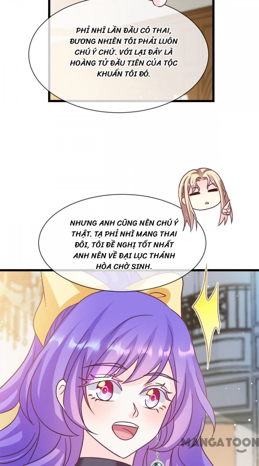 Tân Nương Của Ma Thần Chapter 180 - Trang 15