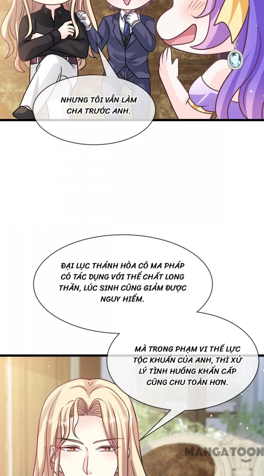 Tân Nương Của Ma Thần Chapter 180 - Trang 17
