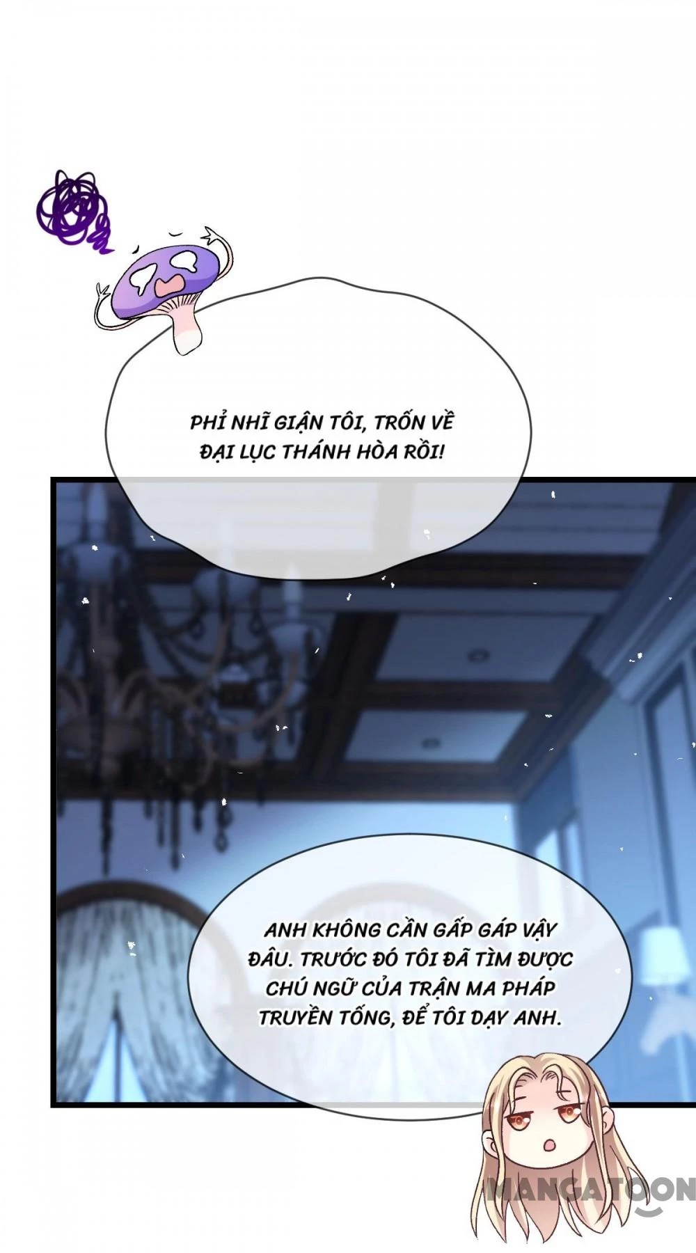 Tân Nương Của Ma Thần Chapter 182 - Trang 5