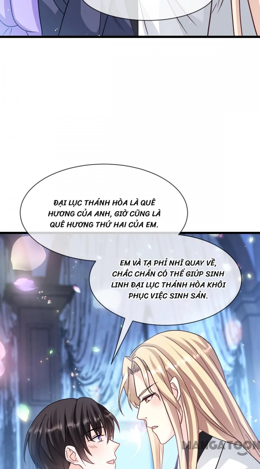 Tân Nương Của Ma Thần Chapter 182 - Trang 7