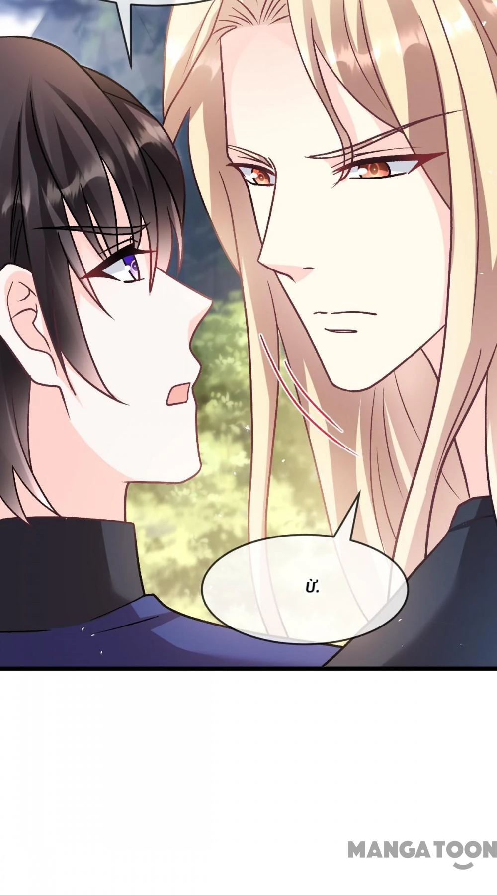 Tân Nương Của Ma Thần Chapter 184 - Trang 33