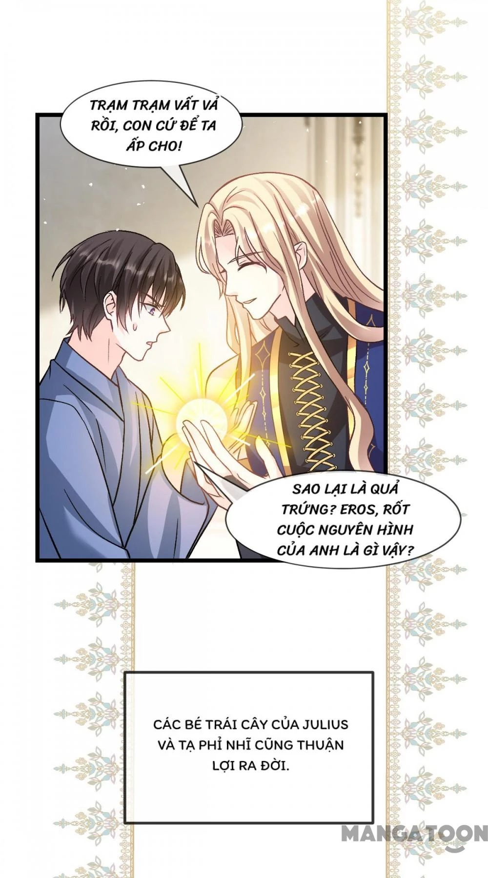 Tân Nương Của Ma Thần Chapter 186 - Trang 39