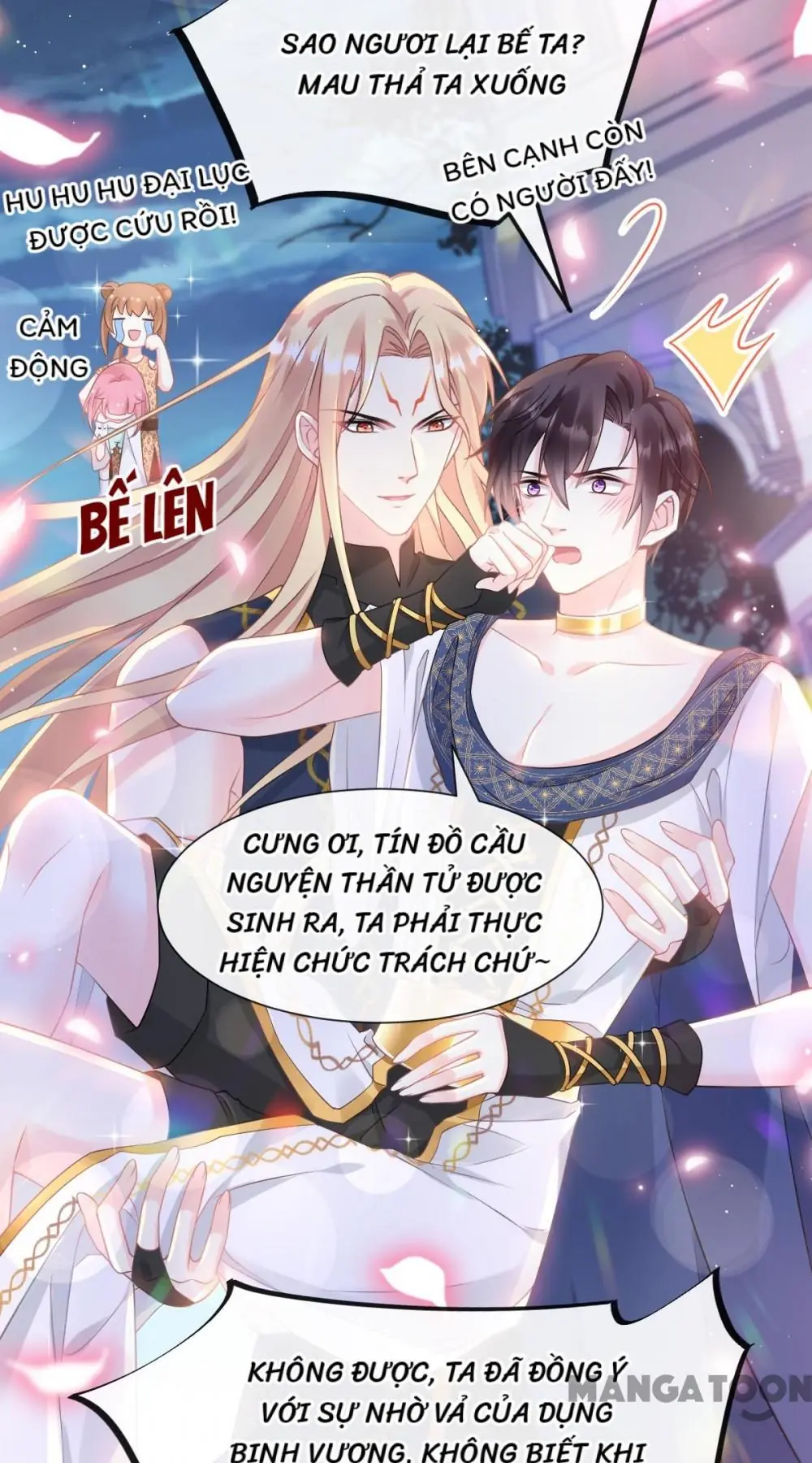 Tân Nương Của Ma Thần Chapter 19 - Trang 12