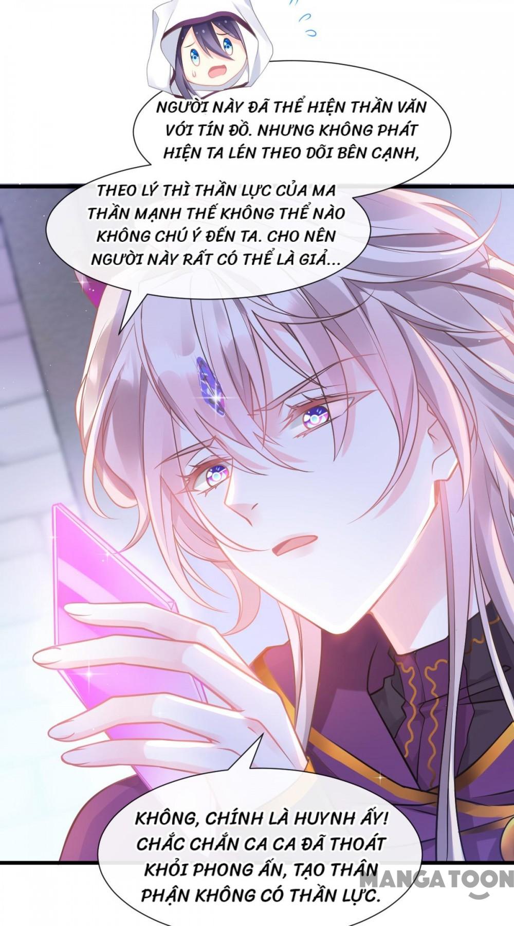 Tân Nương Của Ma Thần Chapter 19 - Trang 17