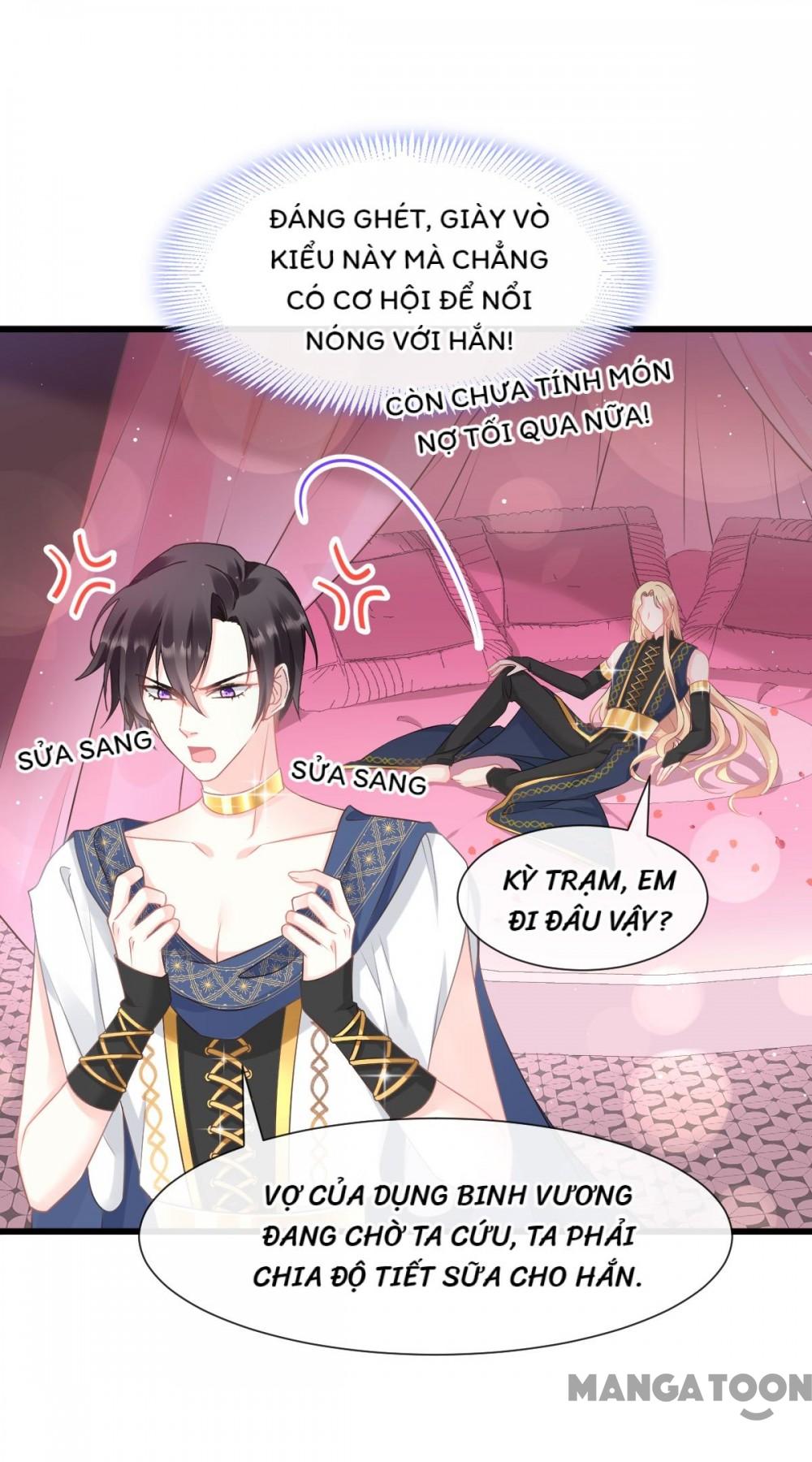 Tân Nương Của Ma Thần Chapter 20 - Trang 18