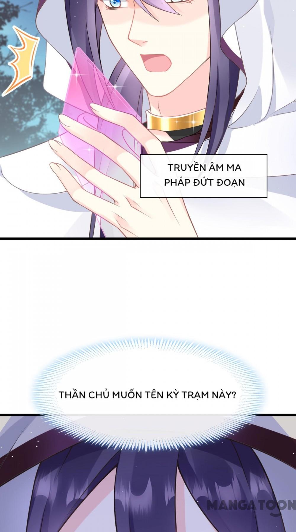 Tân Nương Của Ma Thần Chapter 20 - Trang 5