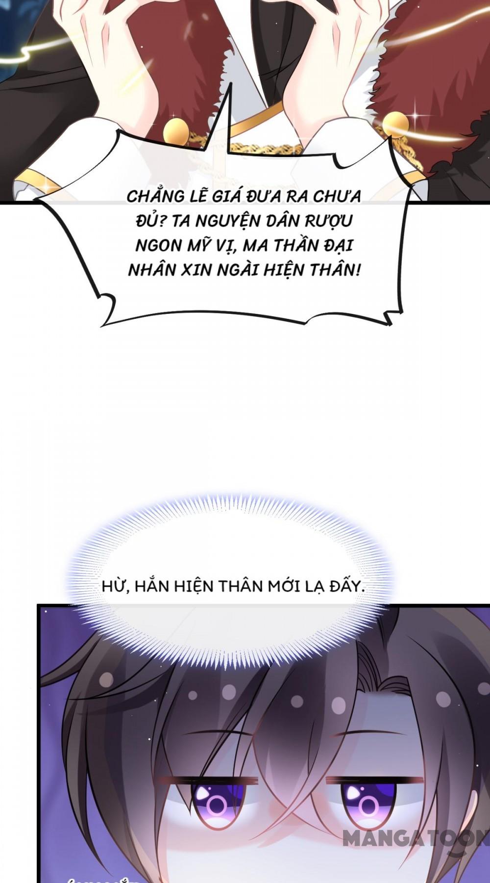 Tân Nương Của Ma Thần Chapter 21 - Trang 25