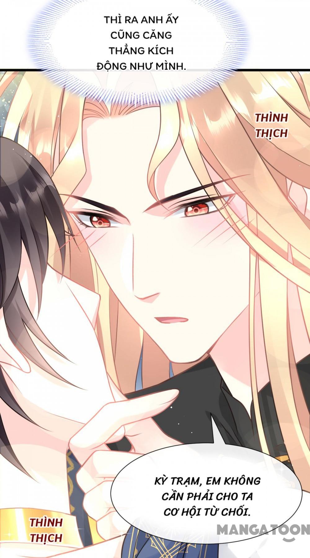 Tân Nương Của Ma Thần Chapter 23 - Trang 18