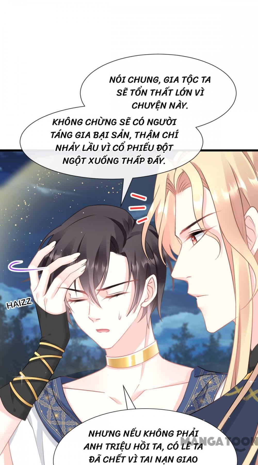 Tân Nương Của Ma Thần Chapter 23 - Trang 25