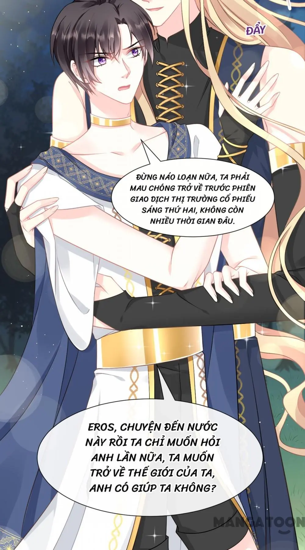 Tân Nương Của Ma Thần Chapter 23 - Trang 27