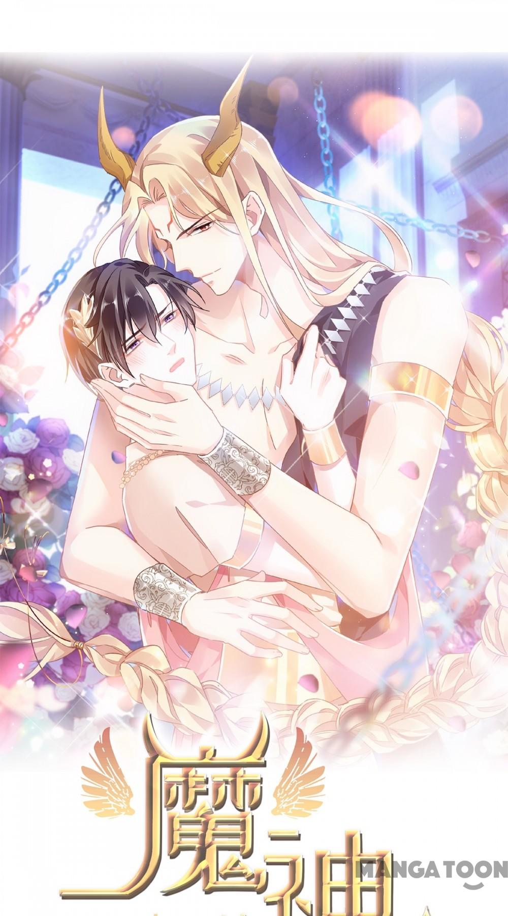Tân Nương Của Ma Thần Chapter 24 - Trang 2