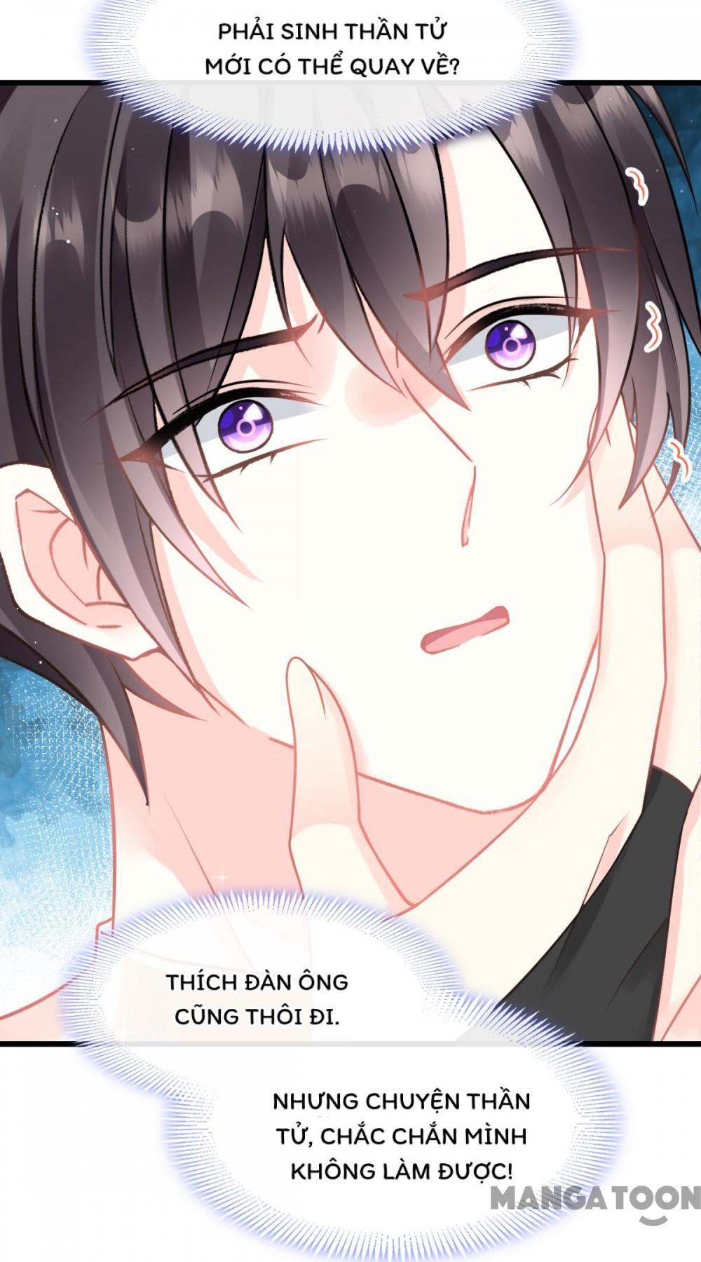 Tân Nương Của Ma Thần Chapter 24 - Trang 6