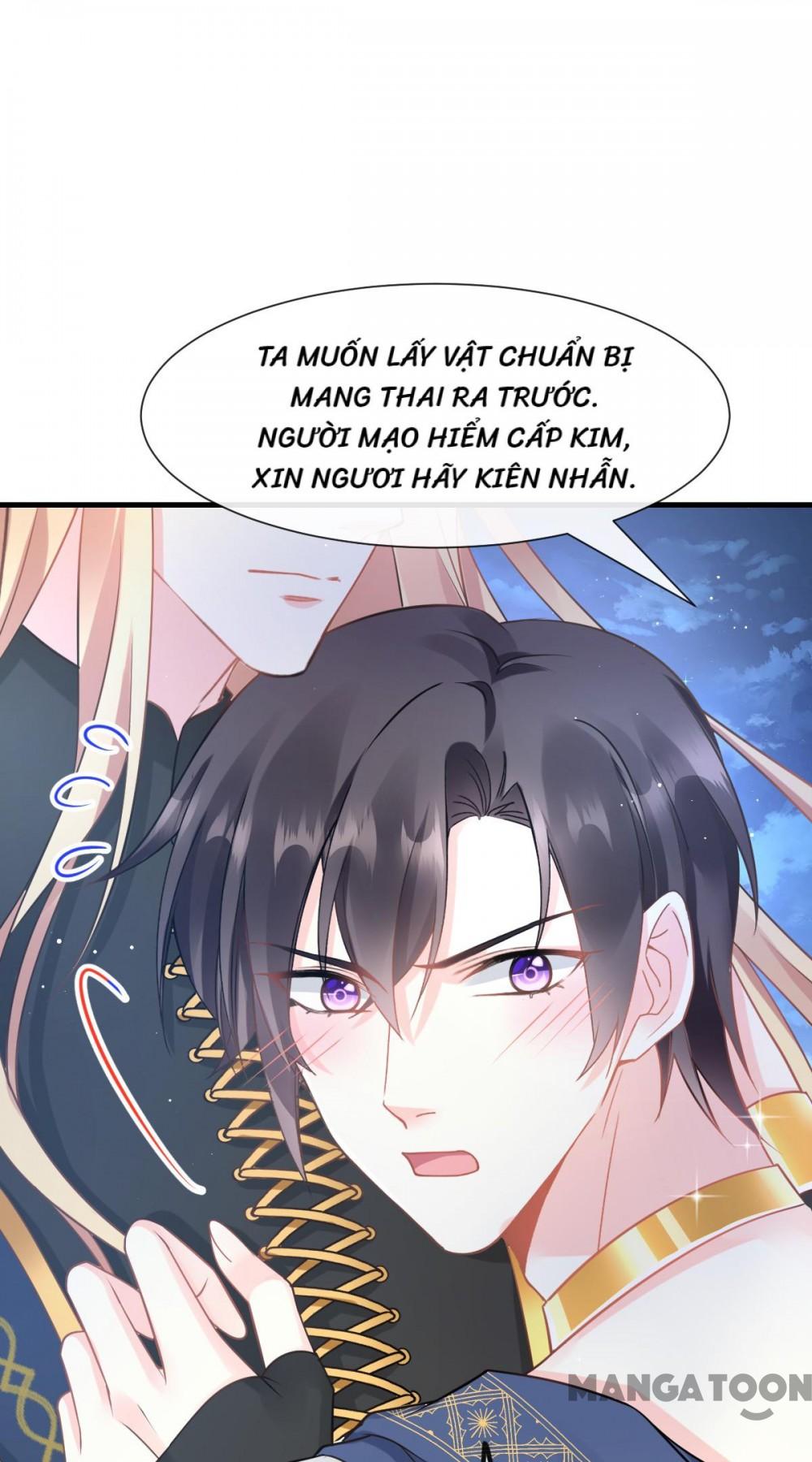 Tân Nương Của Ma Thần Chapter 26 - Trang 19