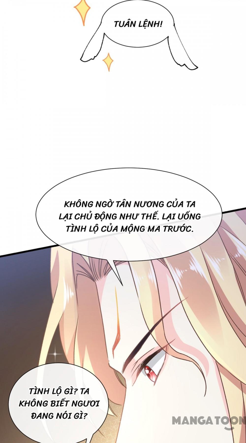 Tân Nương Của Ma Thần Chapter 3 - Trang 16