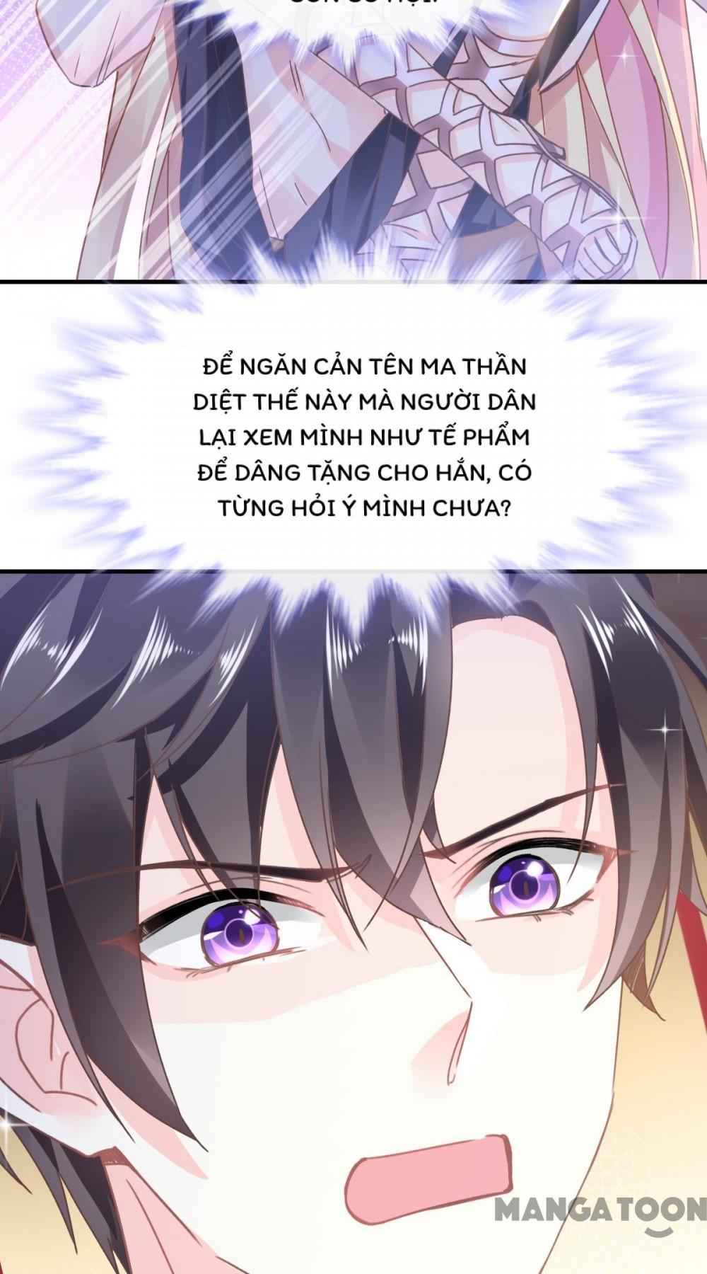 Tân Nương Của Ma Thần Chapter 3 - Trang 33