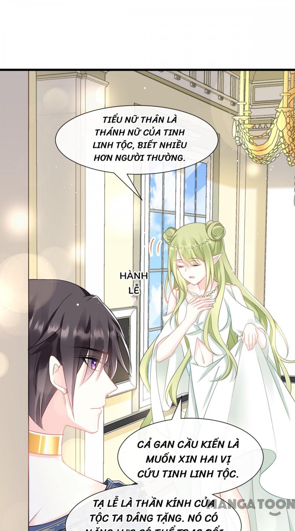 Tân Nương Của Ma Thần Chapter 30 - Trang 16