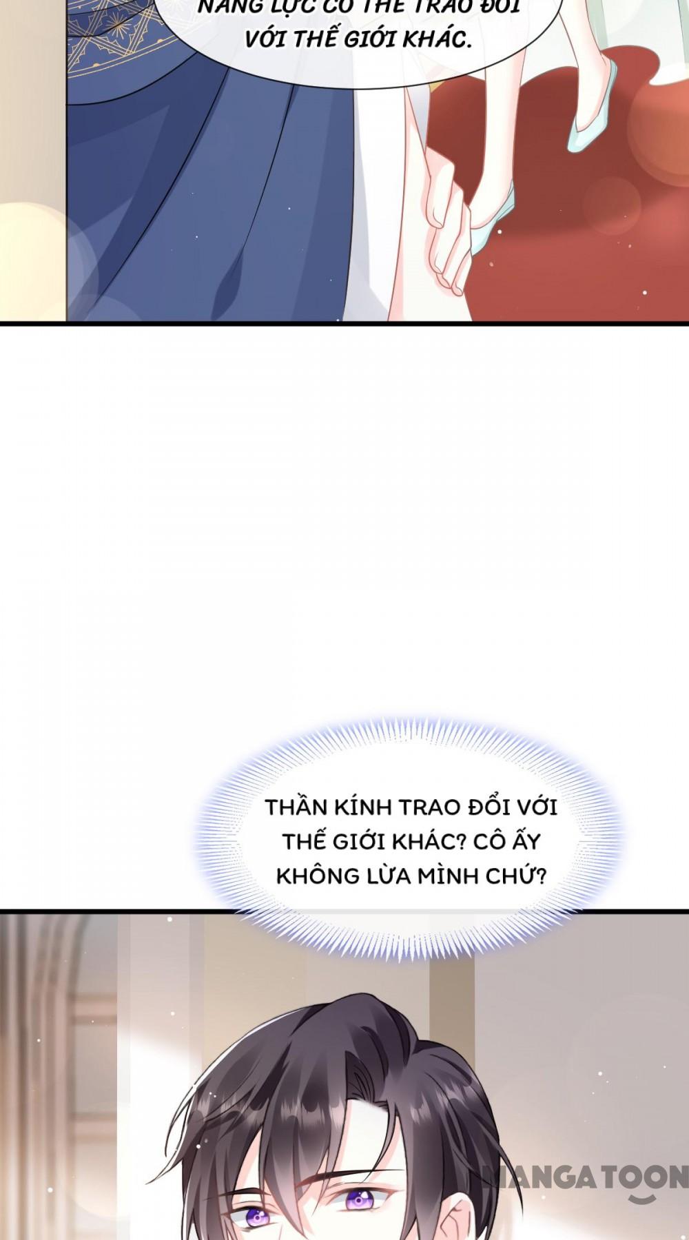 Tân Nương Của Ma Thần Chapter 30 - Trang 17