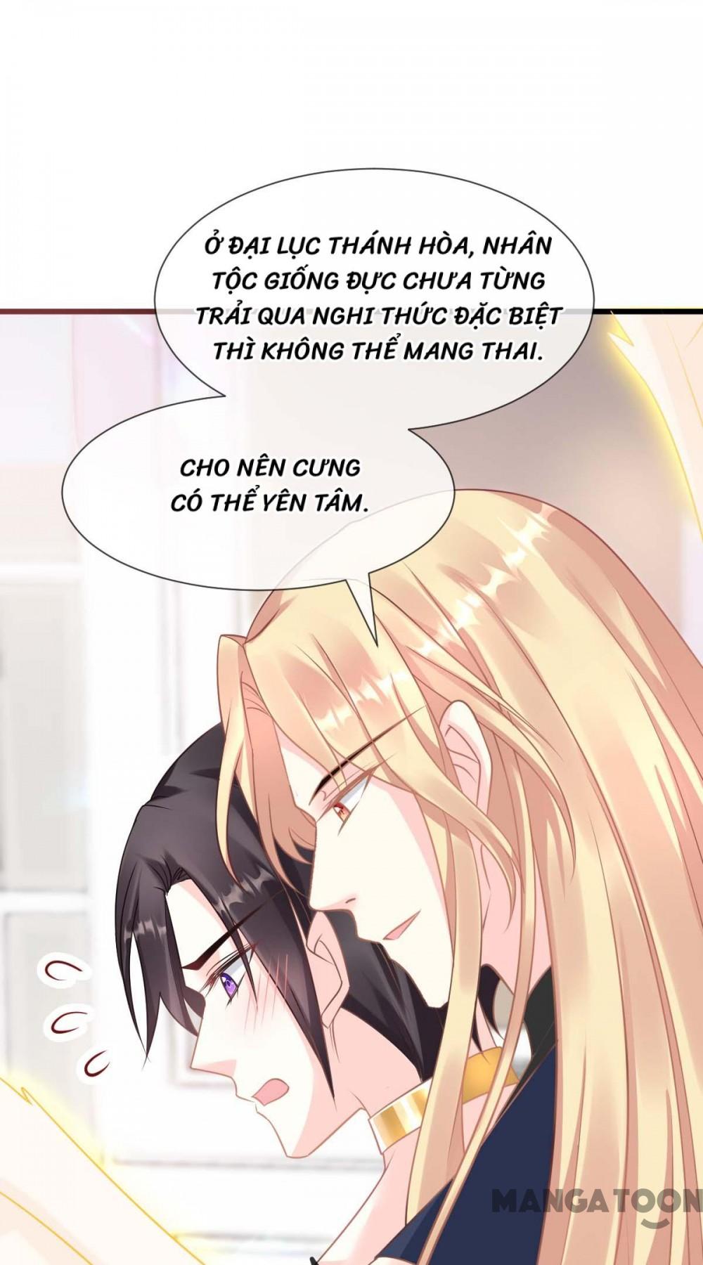Tân Nương Của Ma Thần Chapter 31 - Trang 15