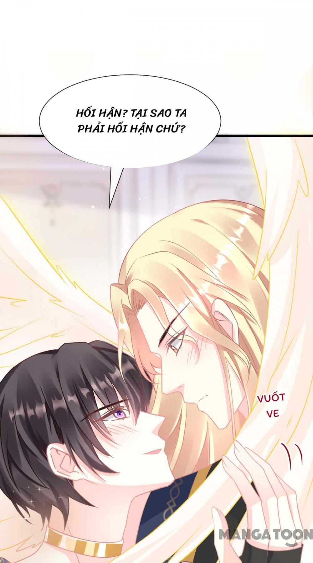 Tân Nương Của Ma Thần Chapter 31 - Trang 30