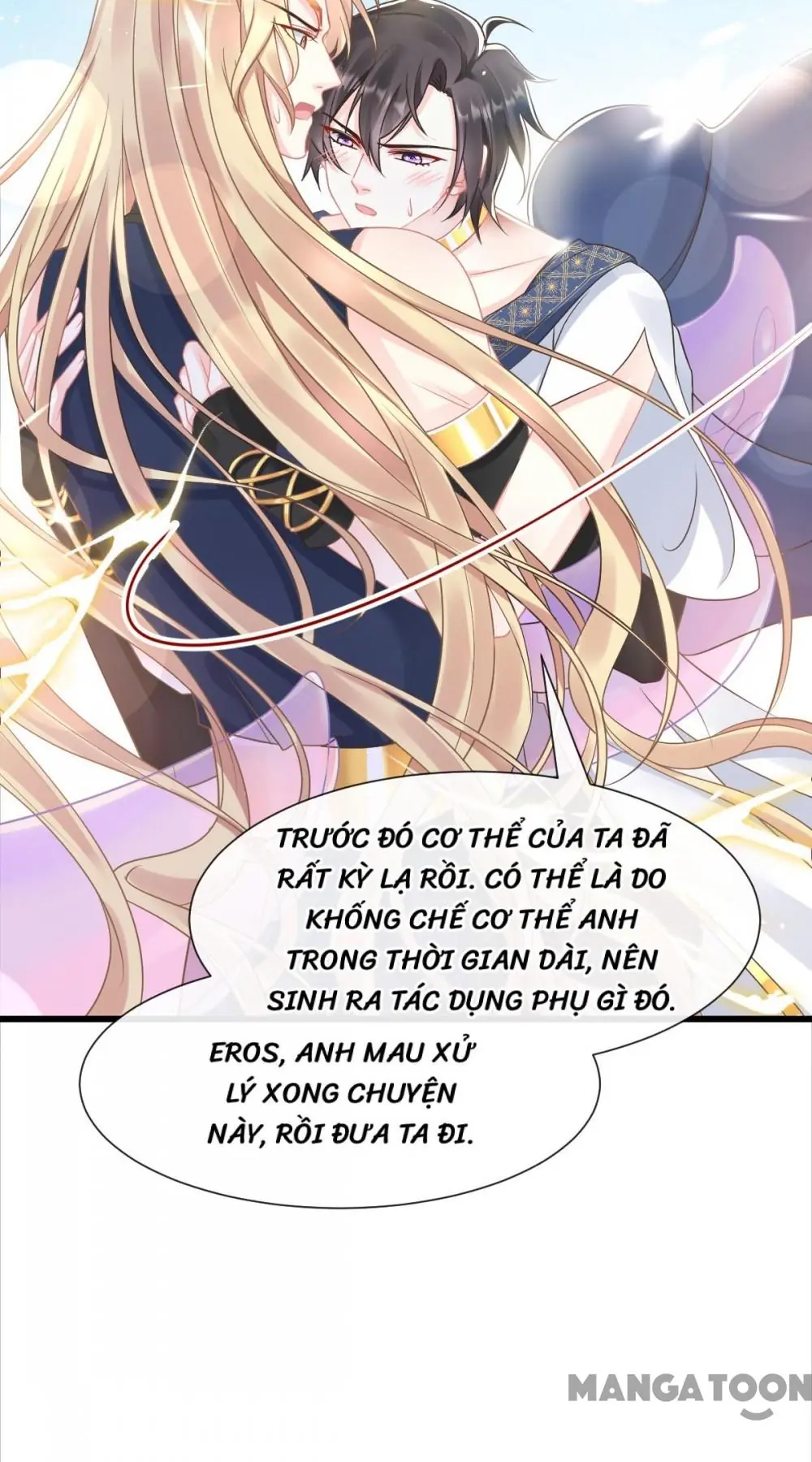 Tân Nương Của Ma Thần Chapter 39 - Trang 26