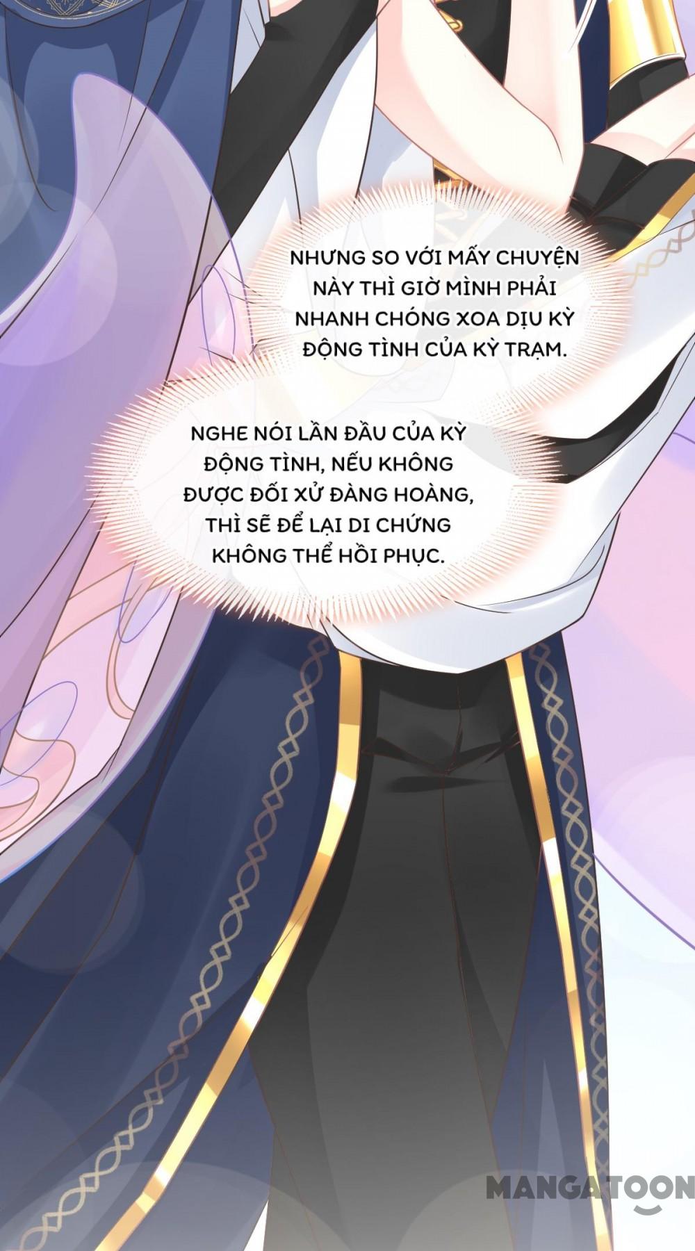 Tân Nương Của Ma Thần Chapter 40 - Trang 5