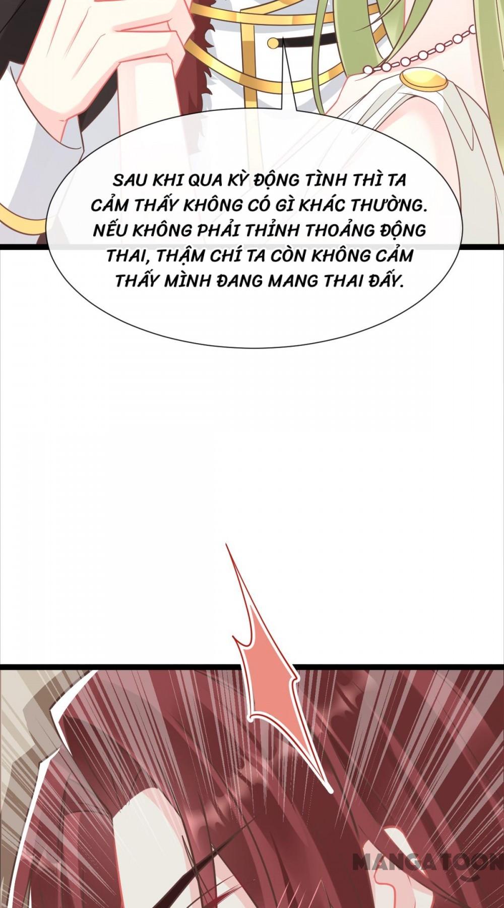 Tân Nương Của Ma Thần Chapter 41 - Trang 23