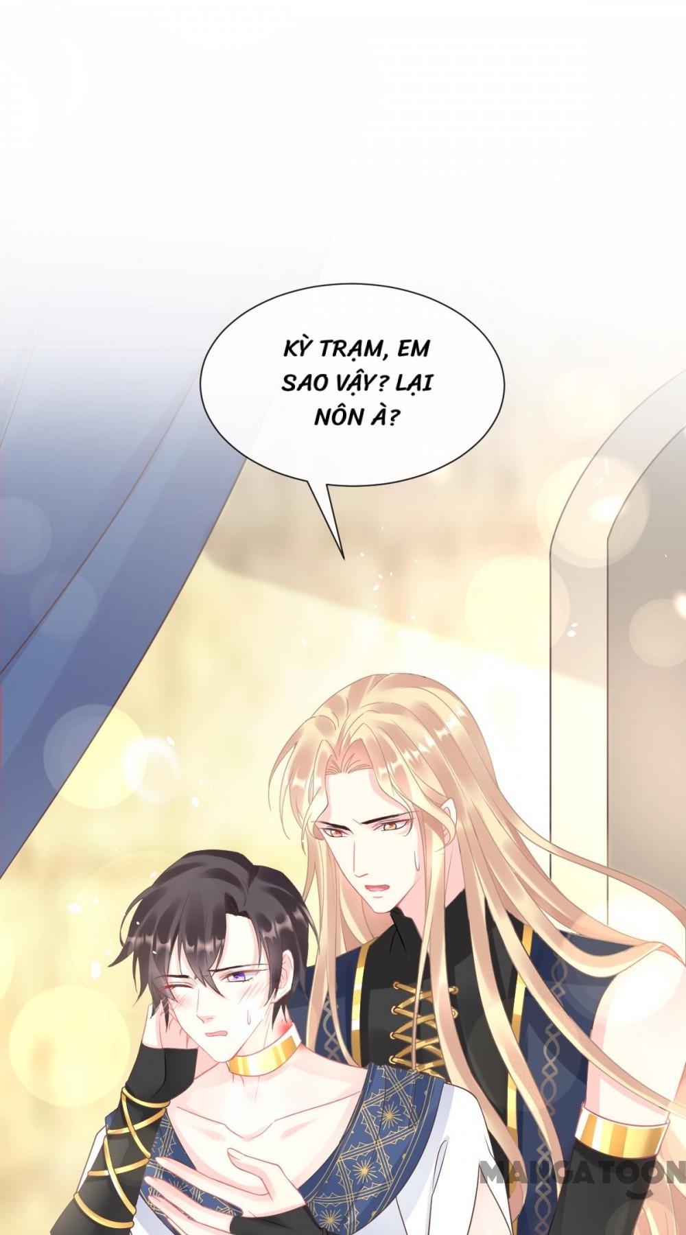 Tân Nương Của Ma Thần Chapter 41 - Trang 30
