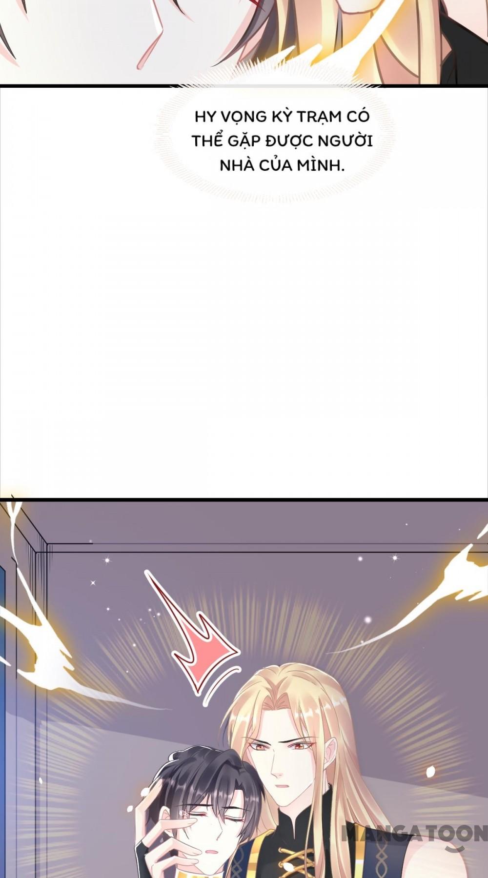 Tân Nương Của Ma Thần Chapter 43 - Trang 30