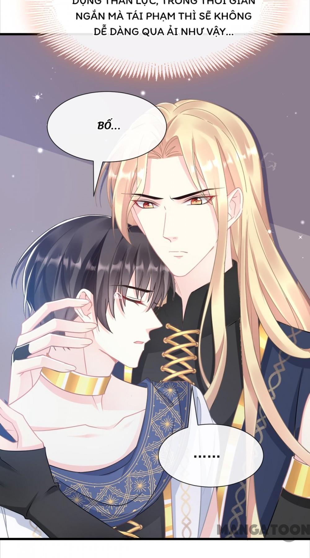 Tân Nương Của Ma Thần Chapter 43 - Trang 32