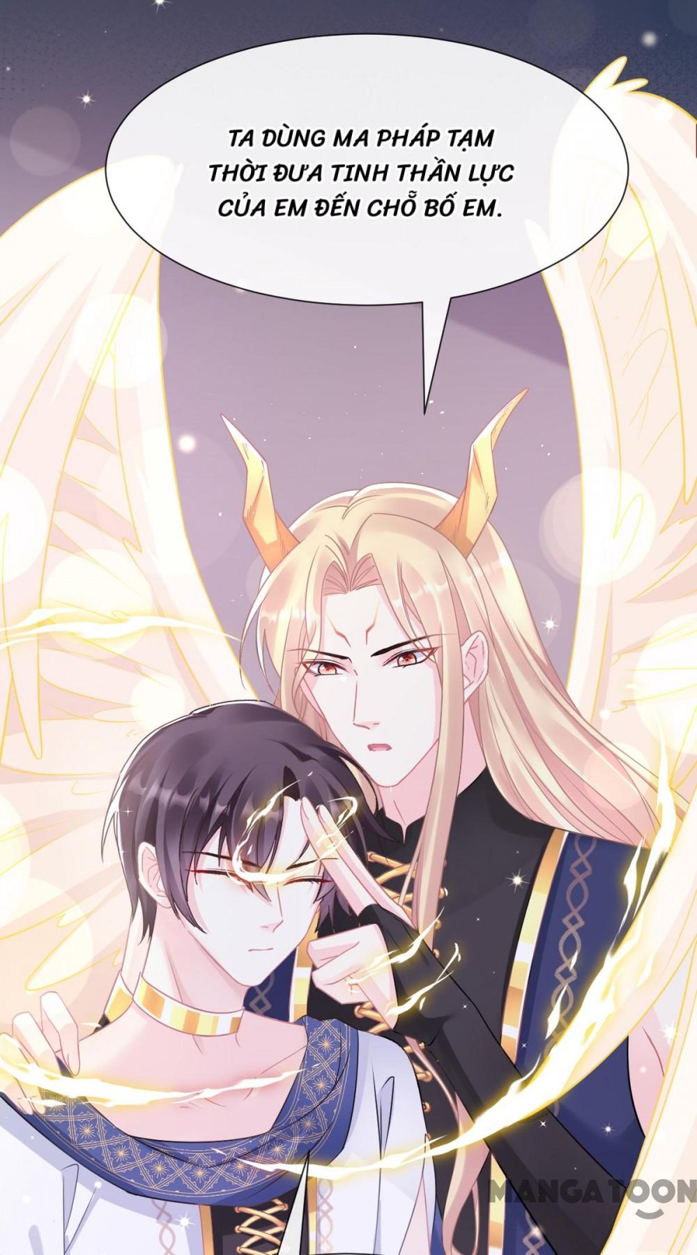 Tân Nương Của Ma Thần Chapter 44 - Trang 17