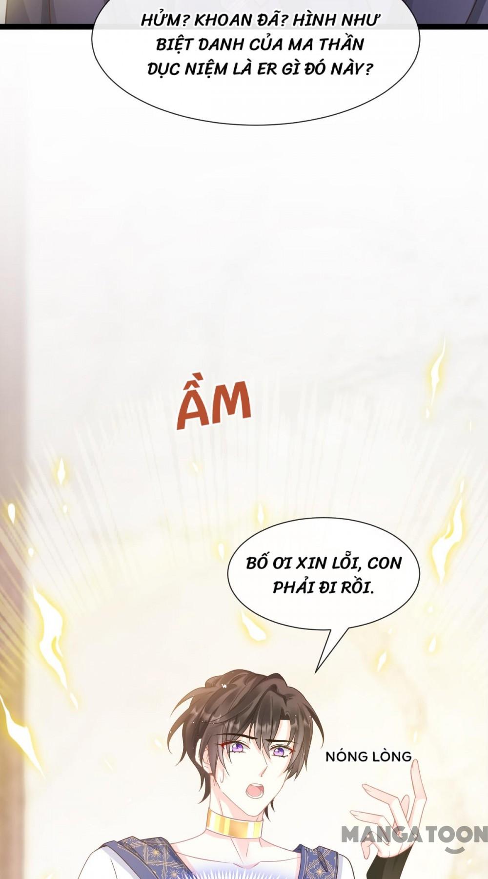Tân Nương Của Ma Thần Chapter 45 - Trang 17