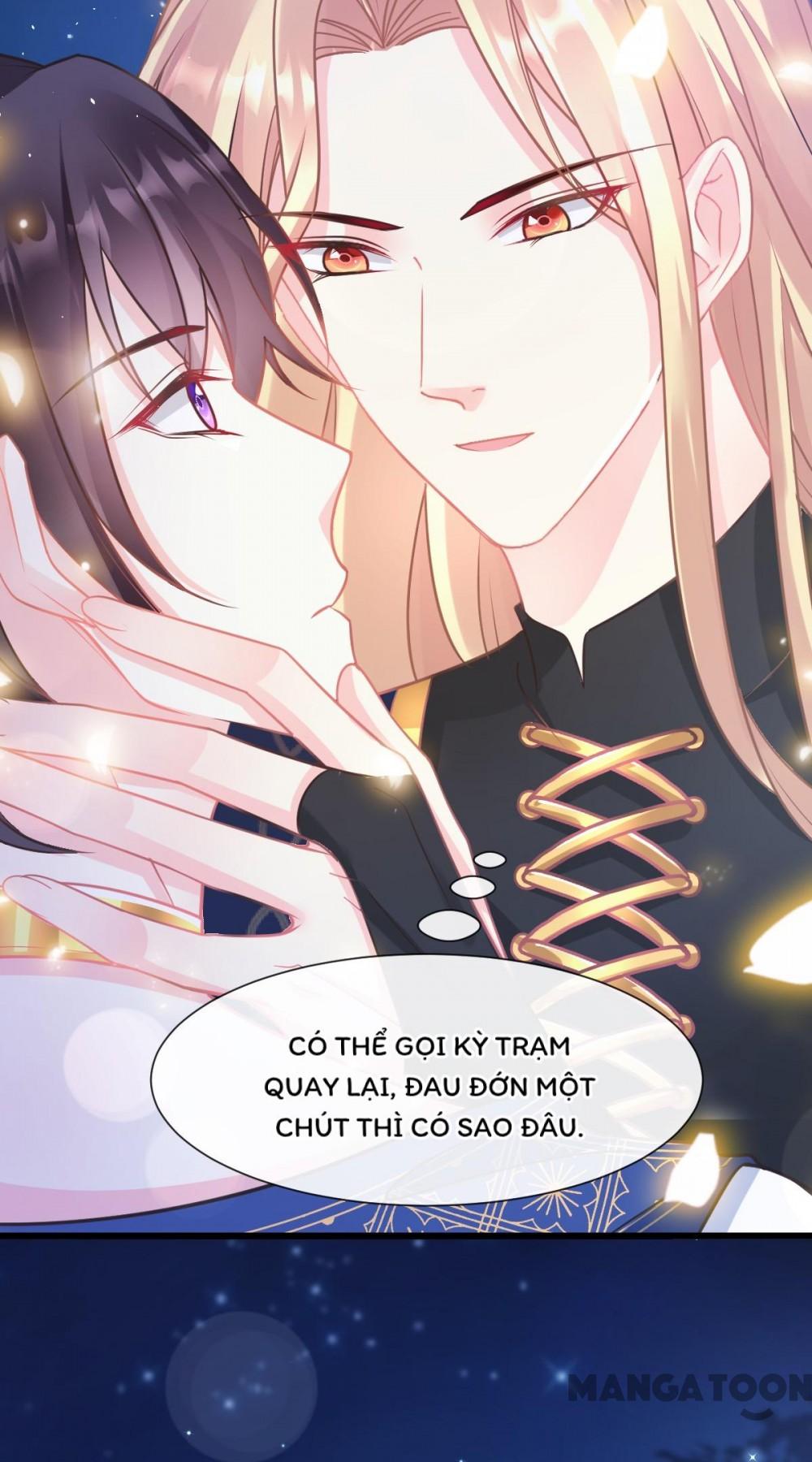 Tân Nương Của Ma Thần Chapter 46 - Trang 32