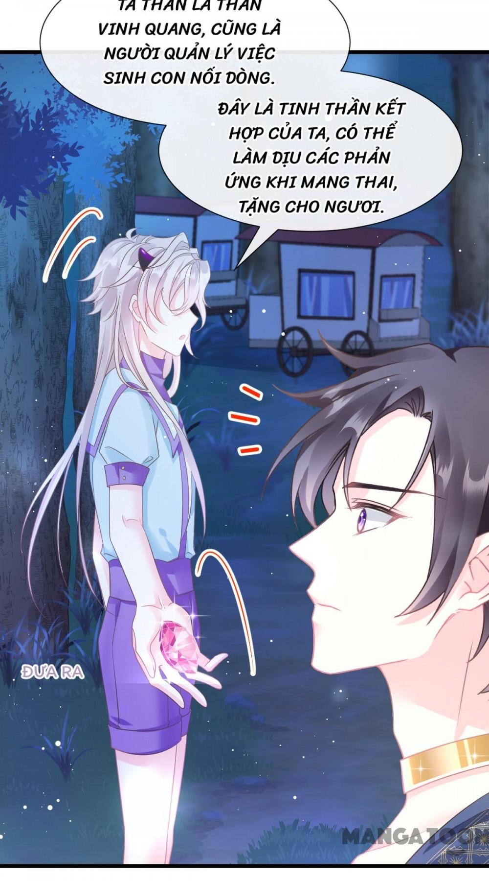 Tân Nương Của Ma Thần Chapter 47 - Trang 18